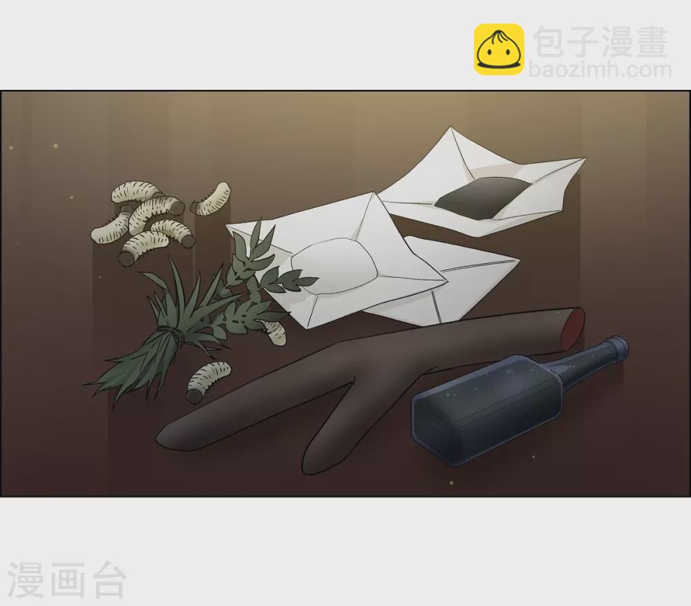 第36话 我想见他！(1/2)-第36话