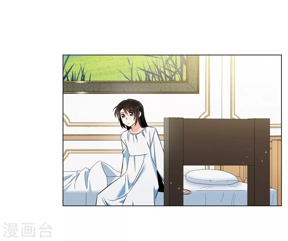 第36话 我想见他！(1/2)-第36话