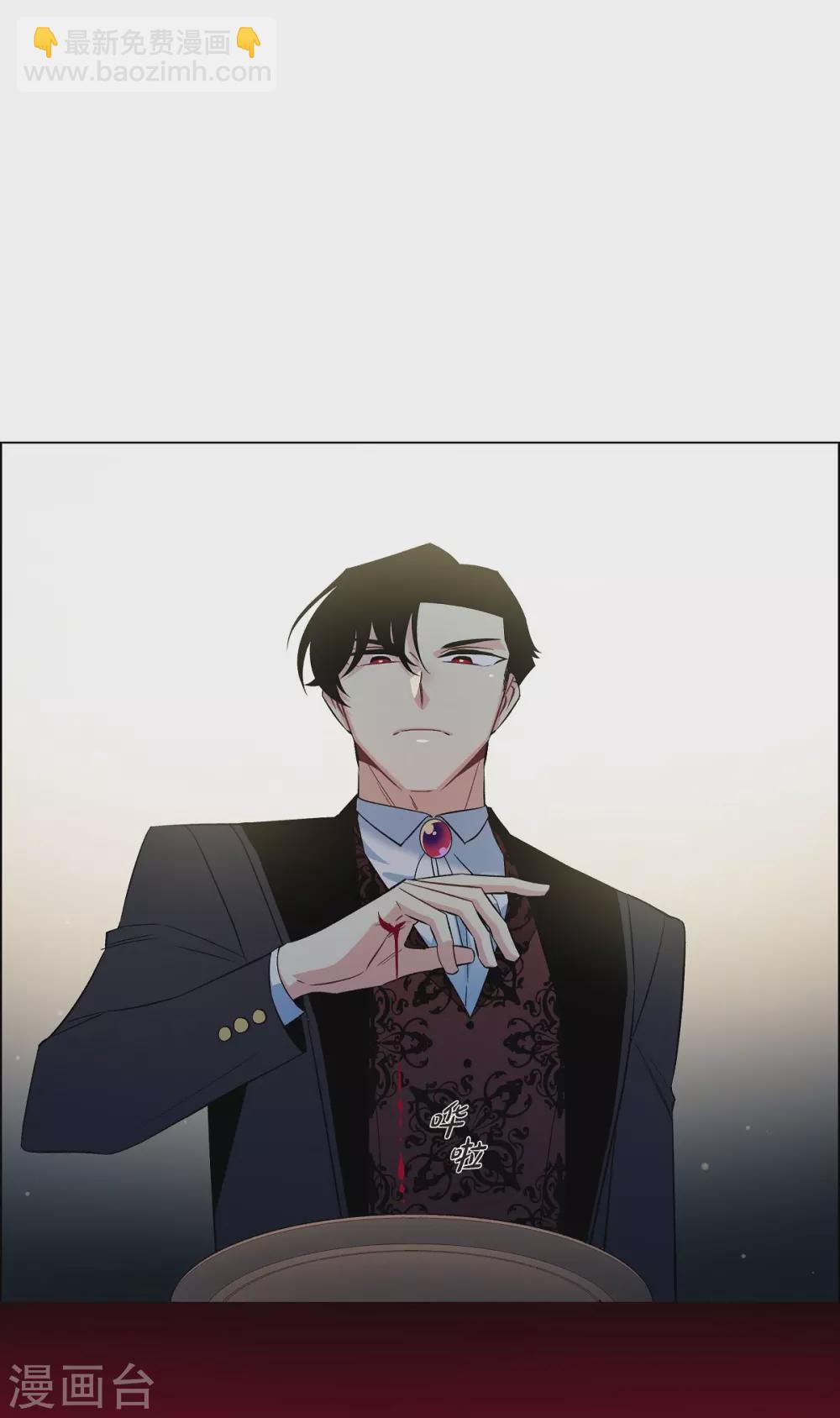 第36话 我想见他！(1/2)-第36话