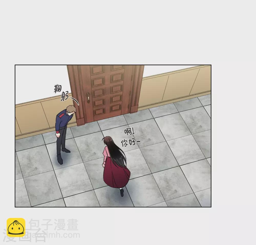 第36话 我想见他！(1/2)-第36话