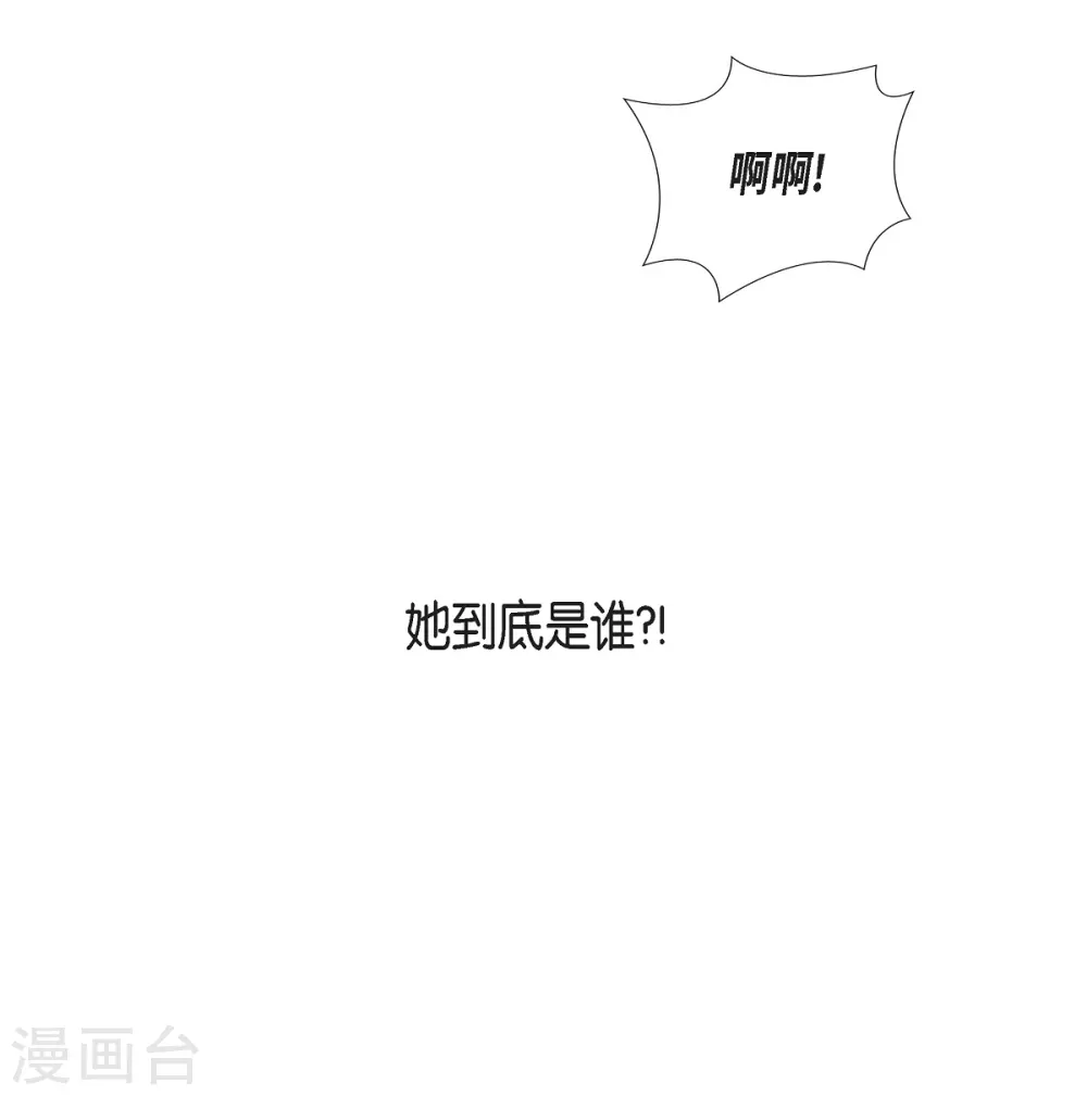 第40话 信封(1/2)-第40话