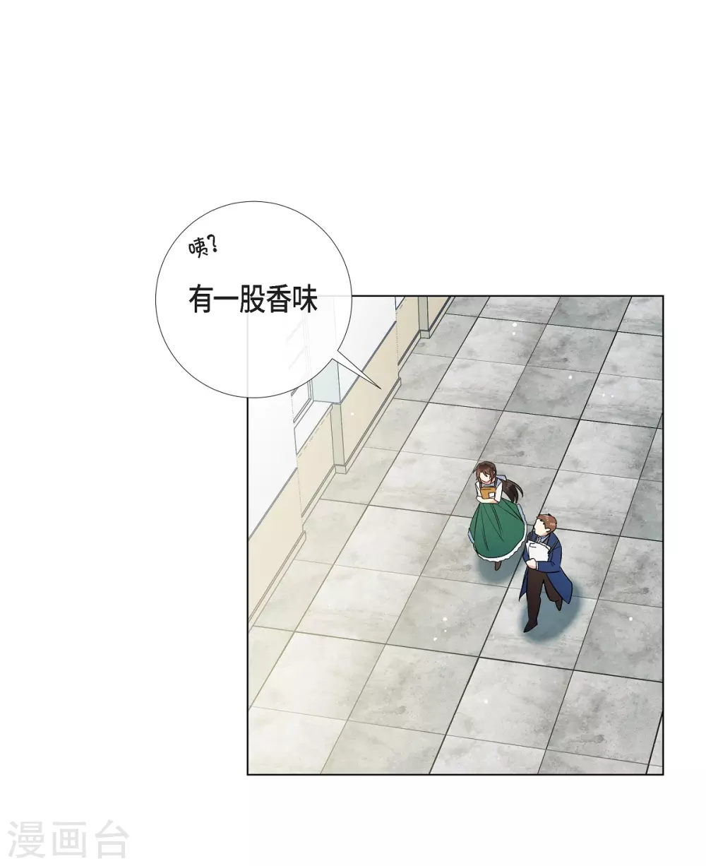 第40话 信封(1/2)-第40话