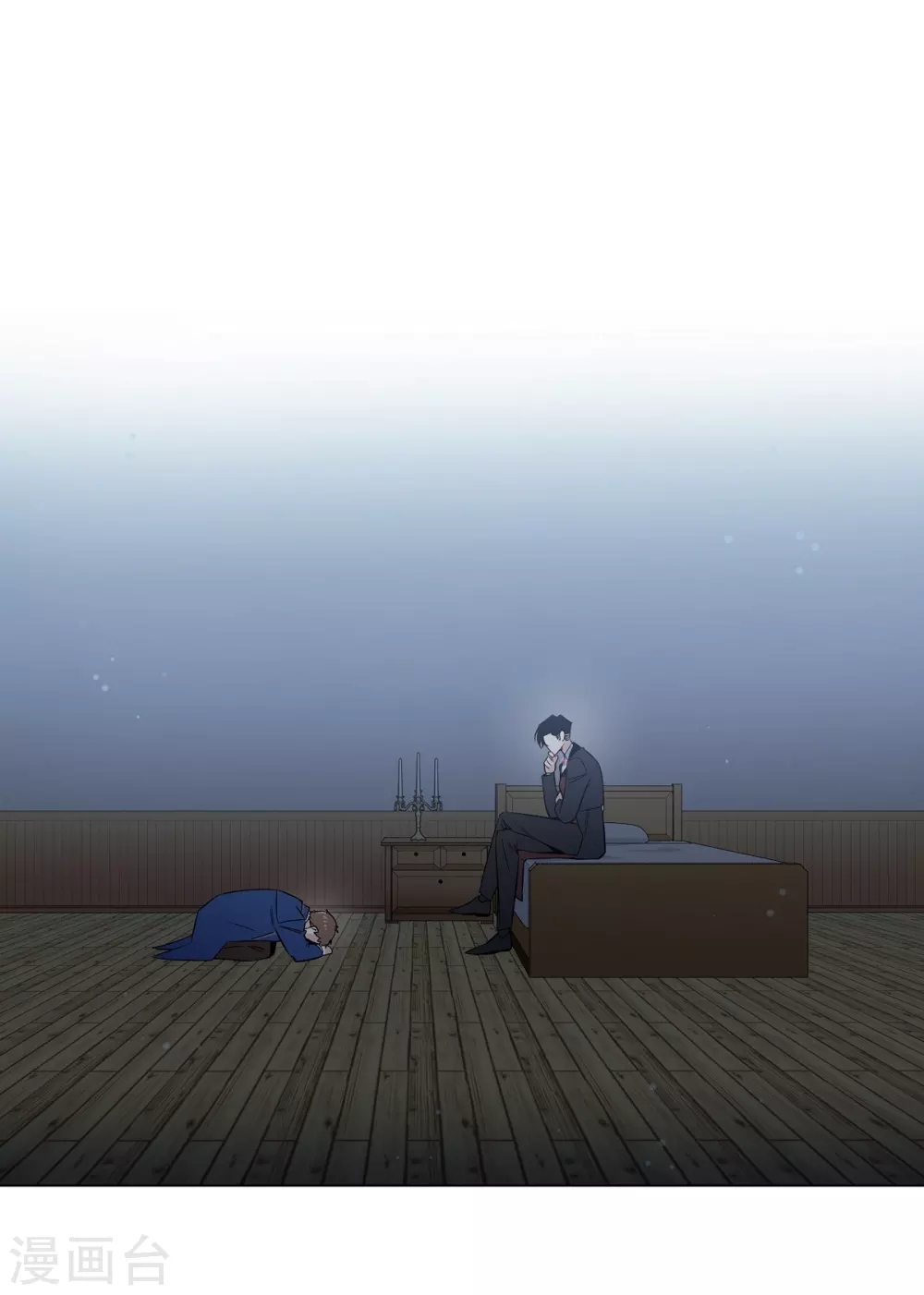 第40话 信封(1/2)-第40话