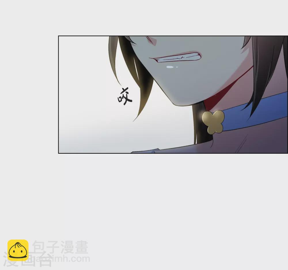 第40话 信封(1/2)-第40话