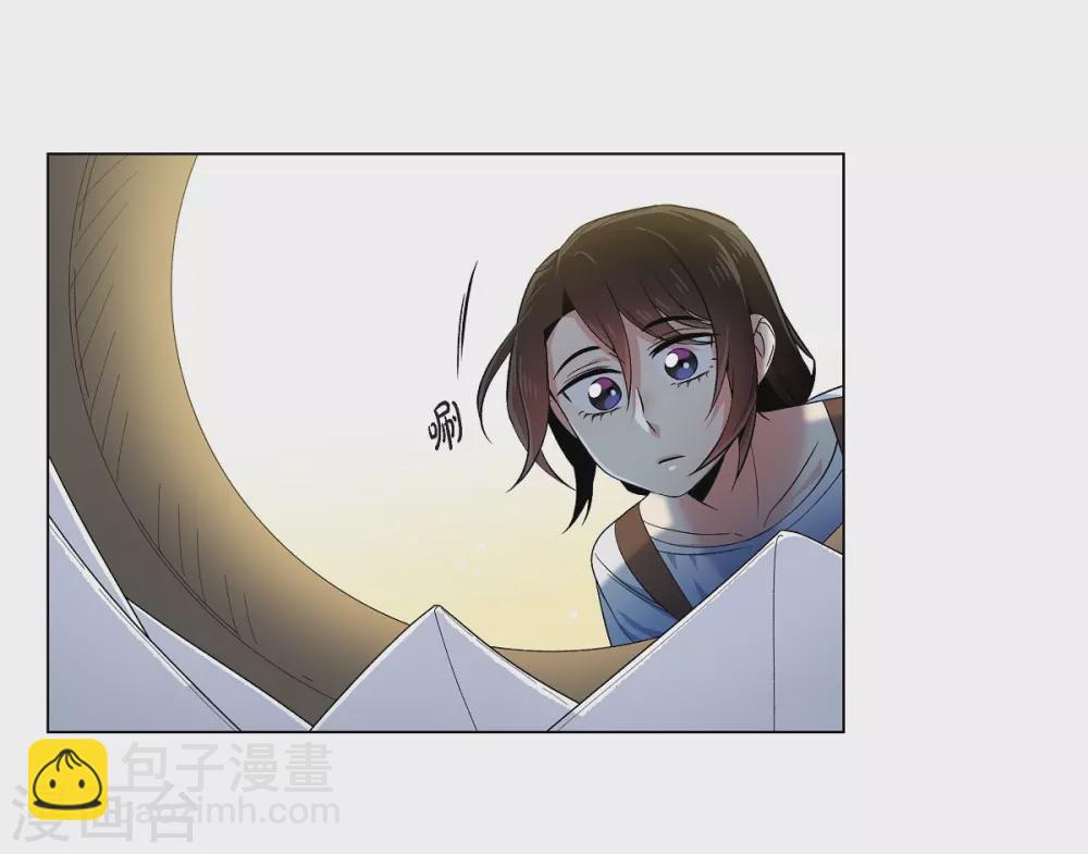 第40话 信封(1/2)-第40话