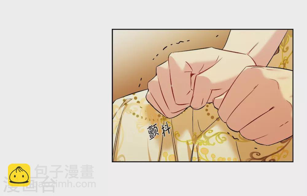 第42话 表白(1/2)-第42话