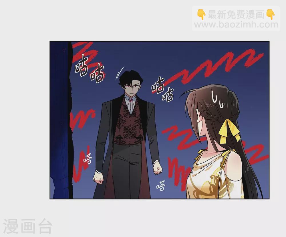 第42话 表白(1/2)-第42话