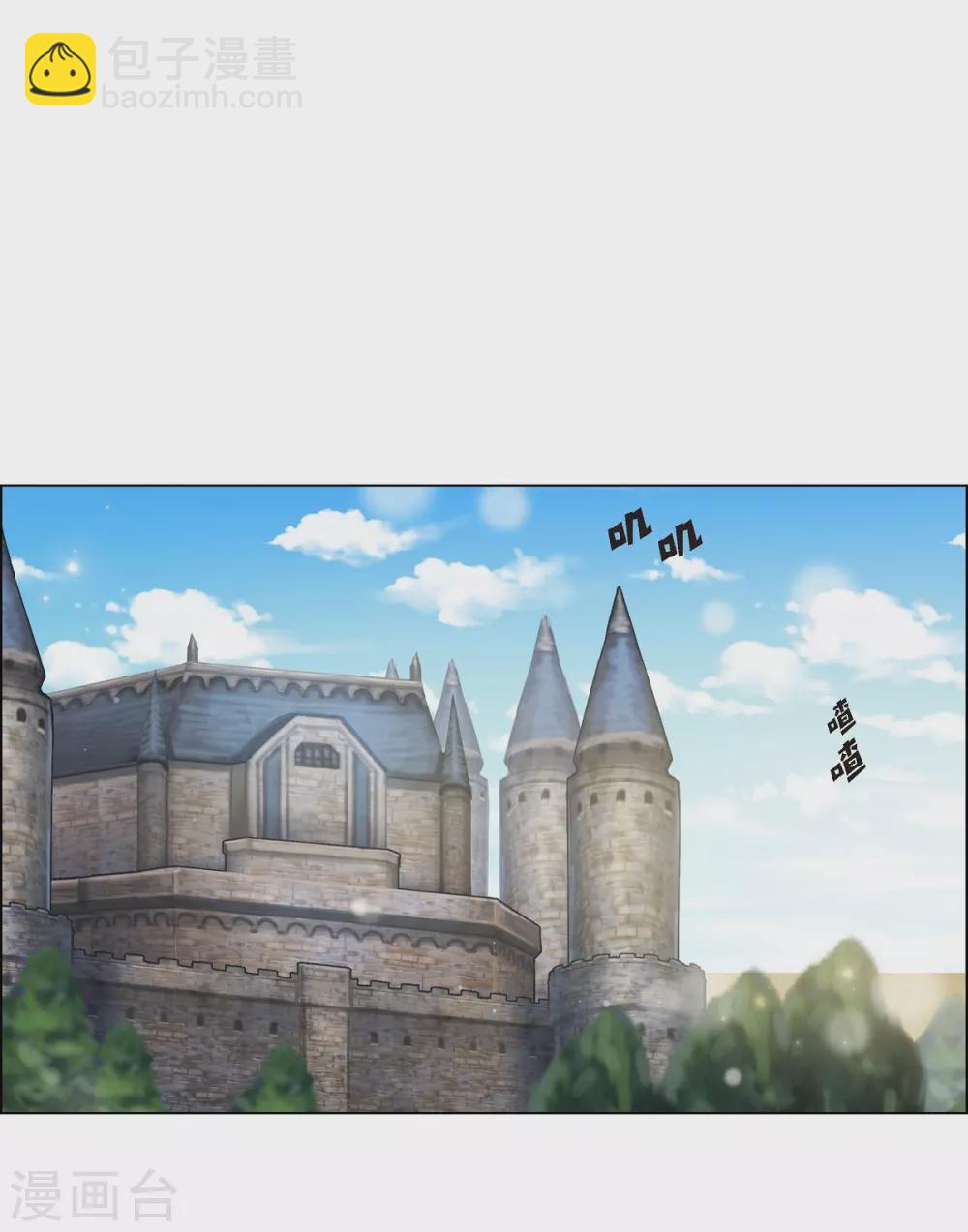 第42话 表白(1/2)-第42话