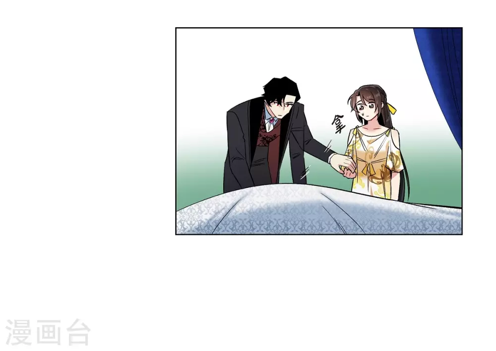 第42话 表白(1/2)-第42话