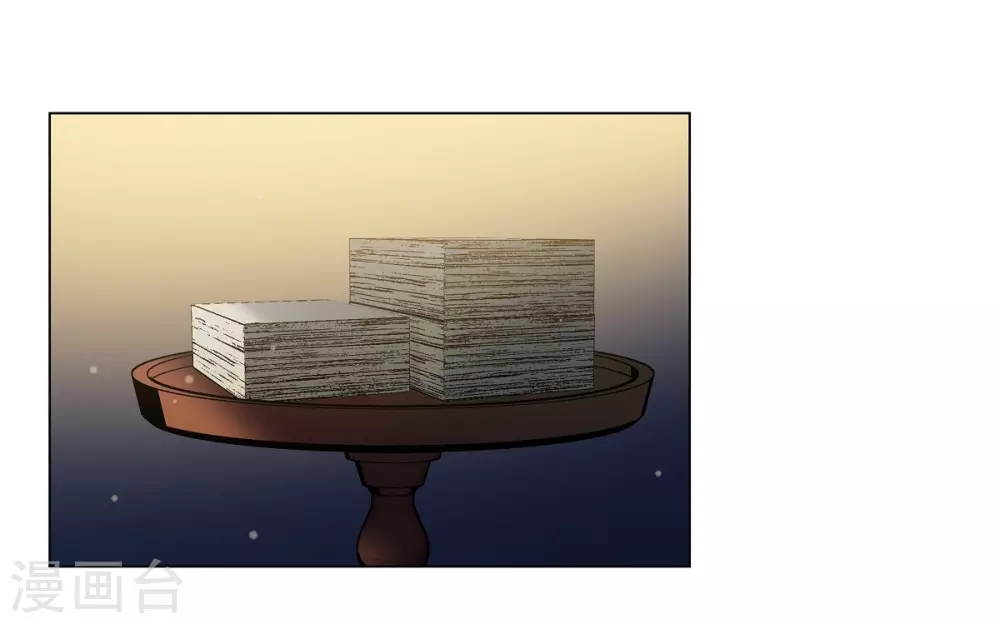 第42话 表白(1/2)-第42话