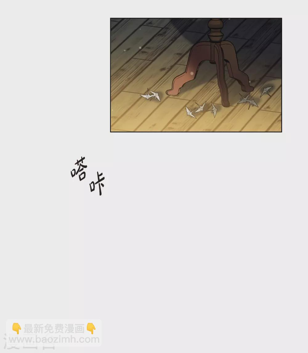 第42话 表白(1/2)-第42话