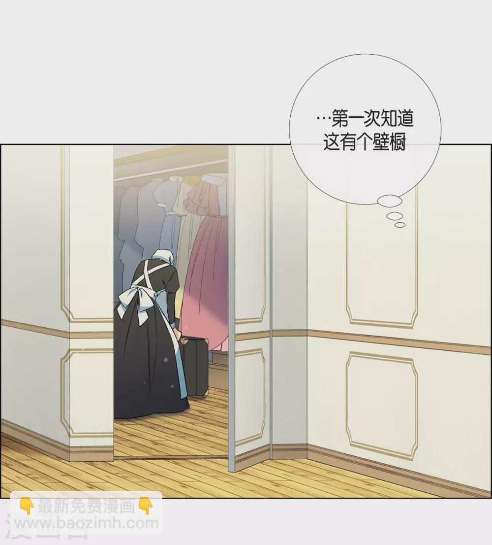 第44话 郊游(1/2)-第44话