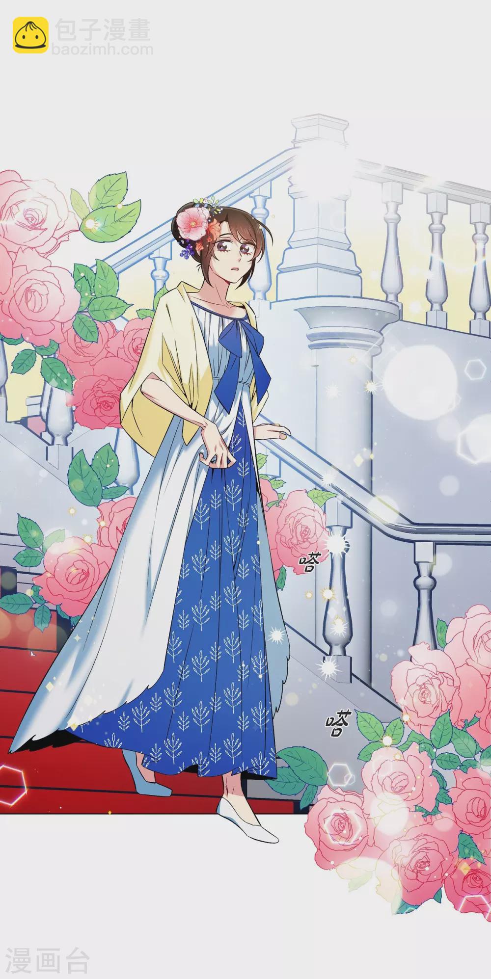 第44话 郊游(1/2)-第44话