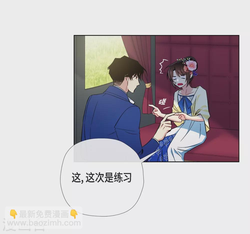 第44话 郊游(1/2)-第44话