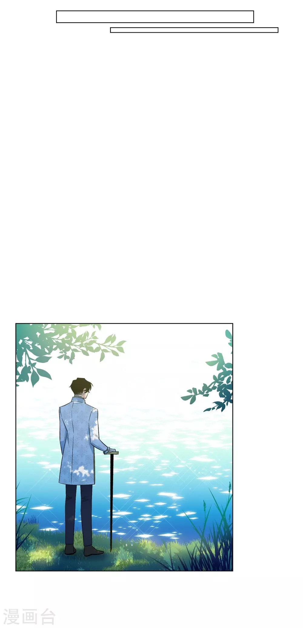 第44话 郊游(1/2)-第44话