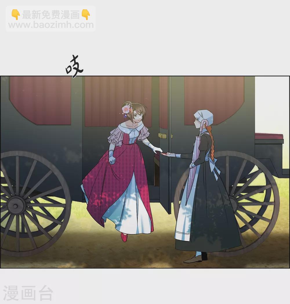 第44话 郊游(1/2)-第44话