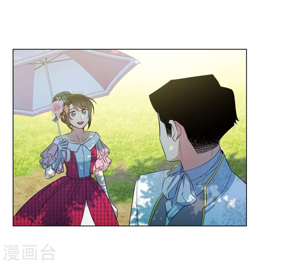 第44话 郊游(1/2)-第44话