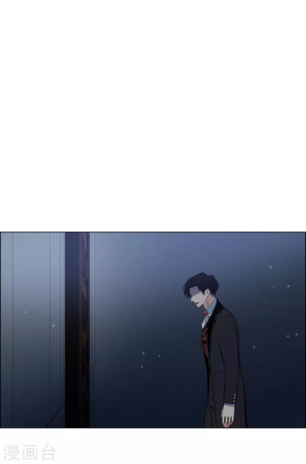 第48话 解释(1/2)-第48话