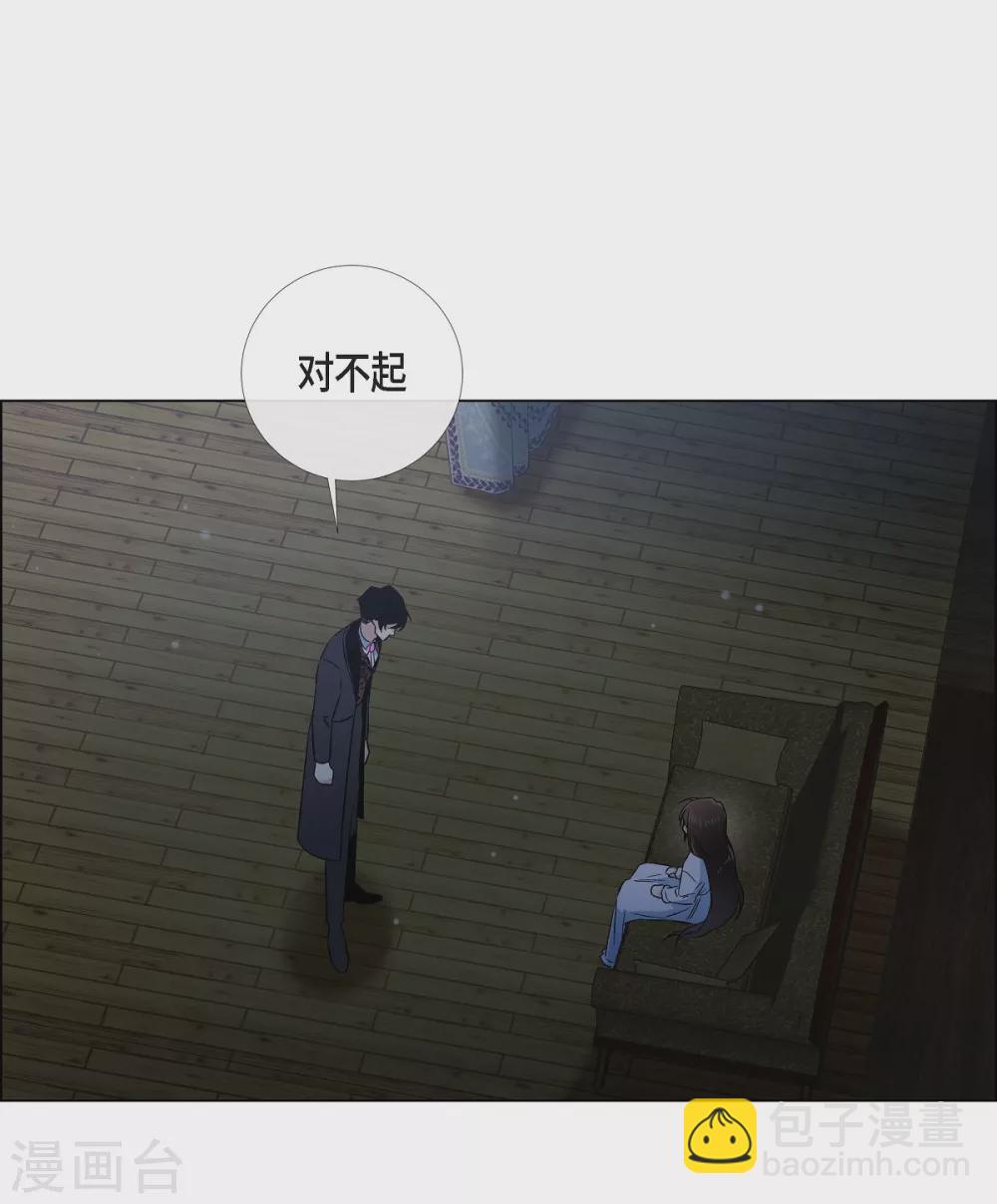 第48话 解释(1/2)-第48话