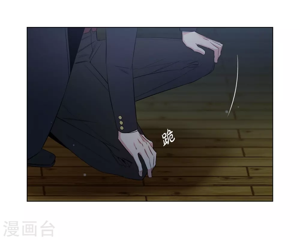 第48话 解释(1/2)-第48话