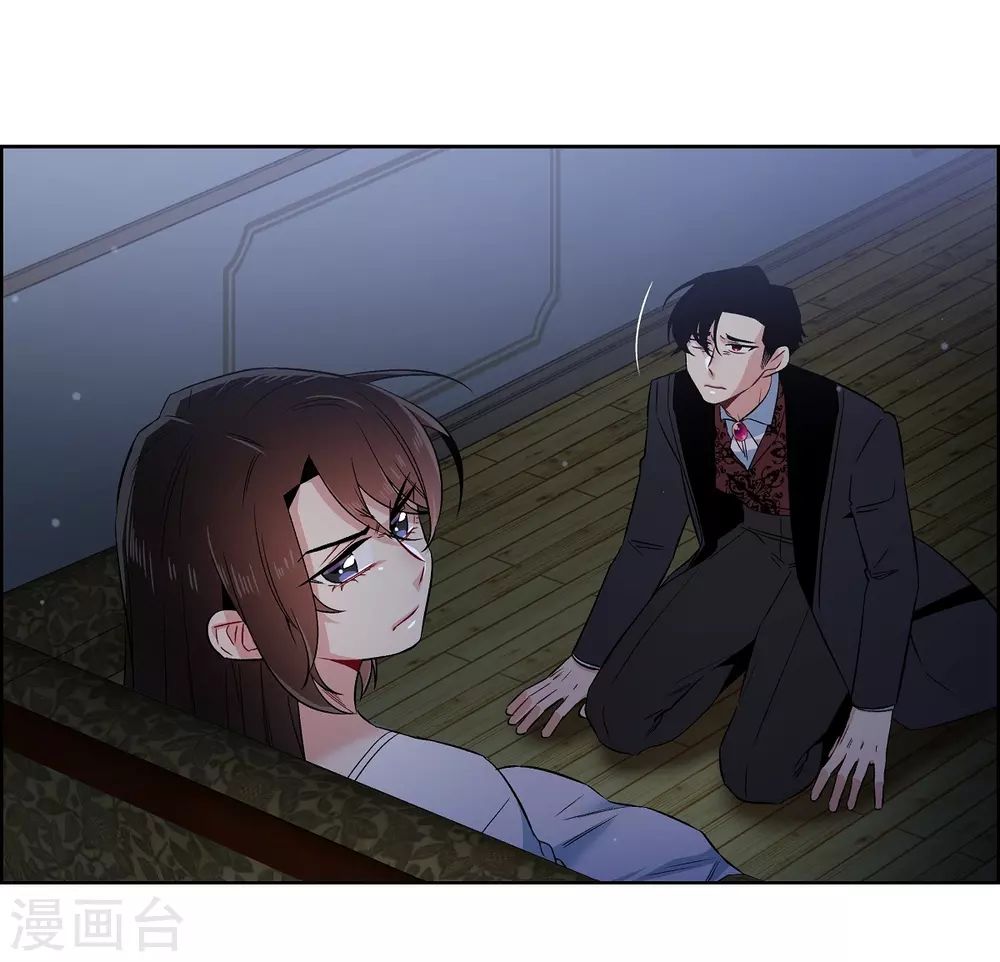 第48话 解释(1/2)-第48话