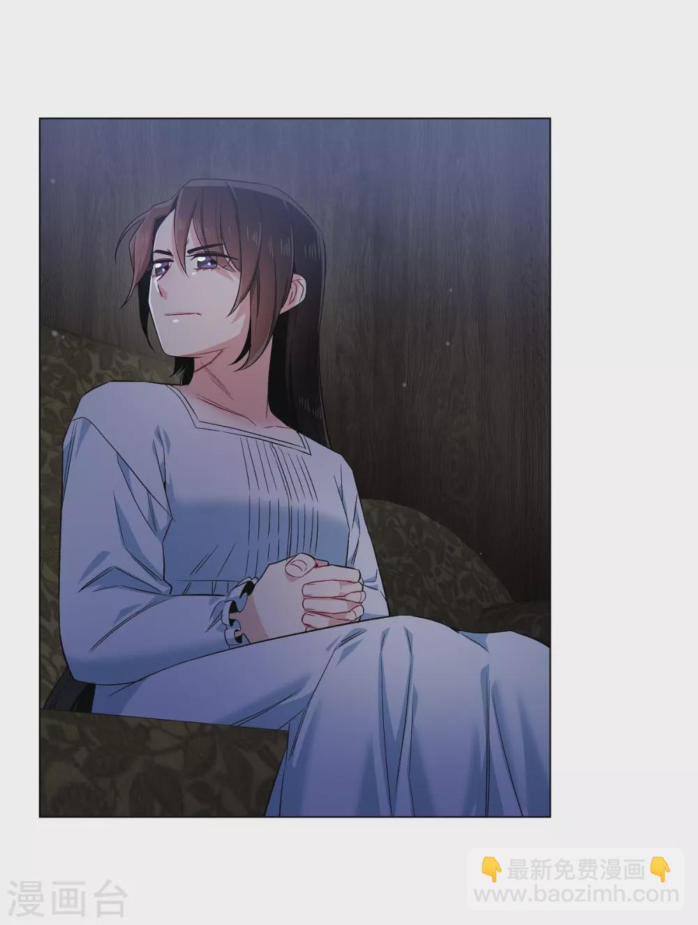 第48话 解释(1/2)-第48话