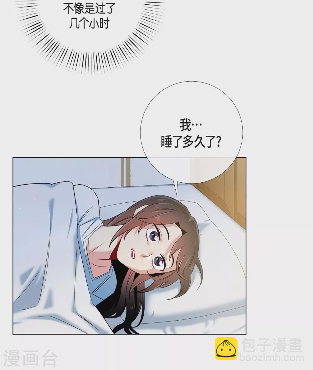 第50话 最好的选择(1/2)-第50话