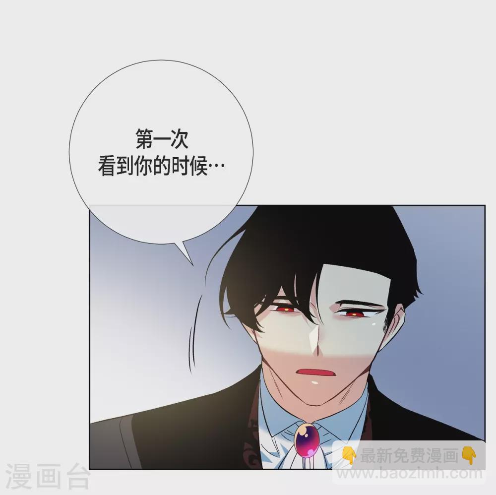 第50话 最好的选择(1/2)-第50话