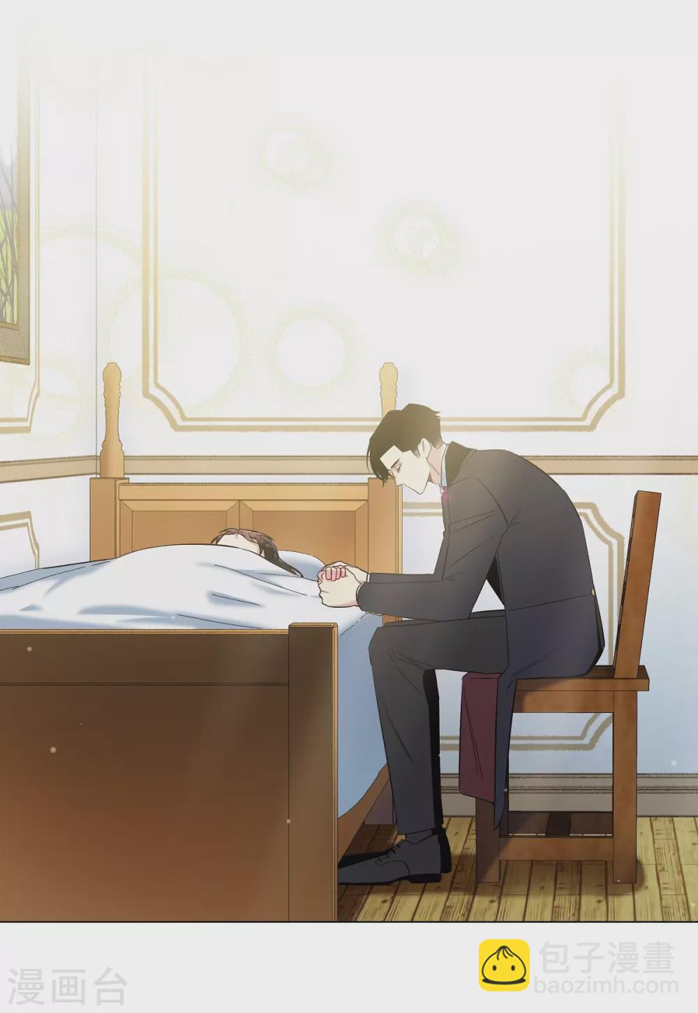 第50话 最好的选择(1/2)-第50话