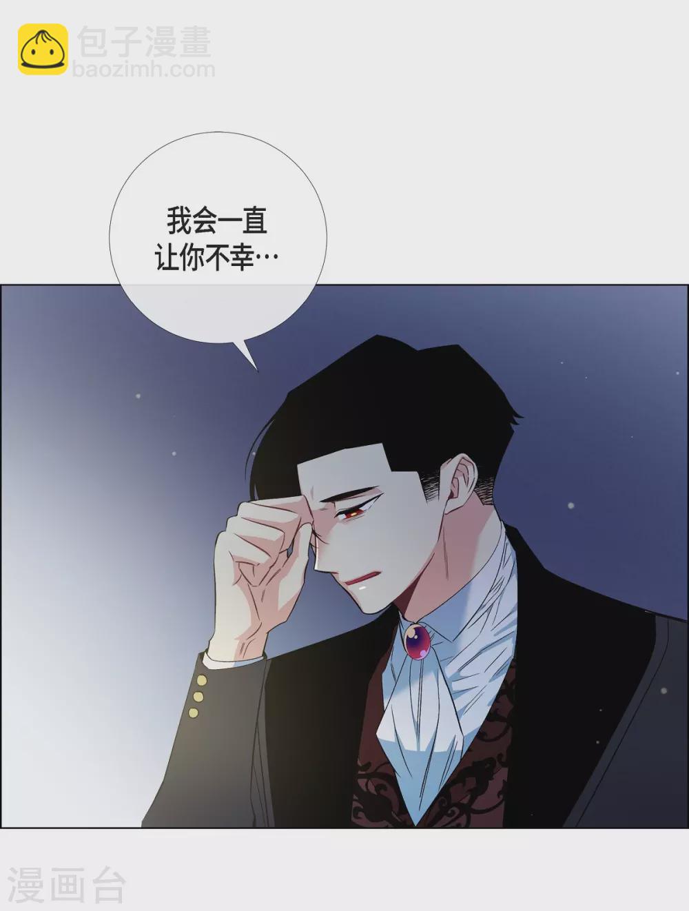 第50话 最好的选择(1/2)-第50话