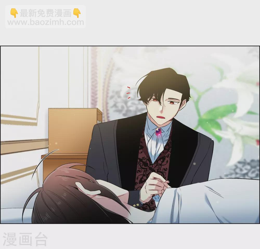 第50话 最好的选择(1/2)-第50话