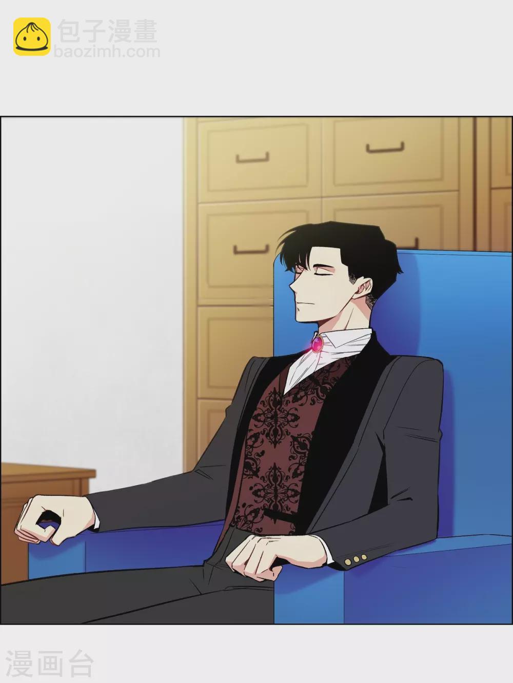 第6话 索尔!?(1/2)-第6话