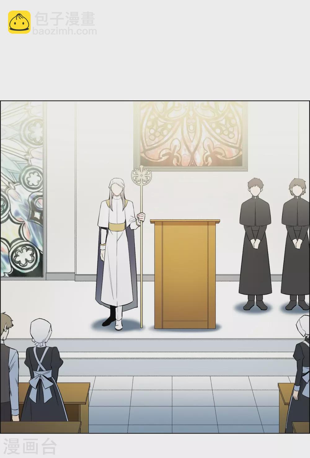 第6话 索尔!?(1/2)-第6话