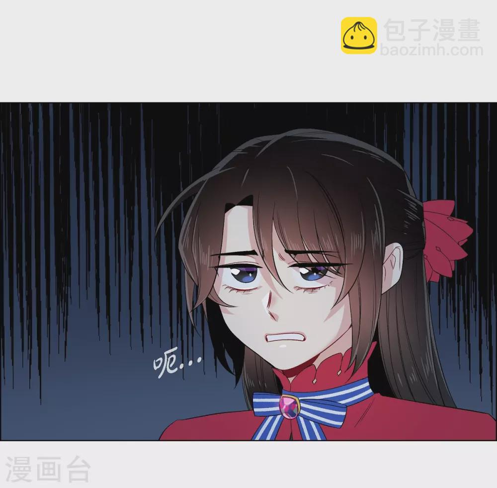 第54话 番外3(1/2)-第54话