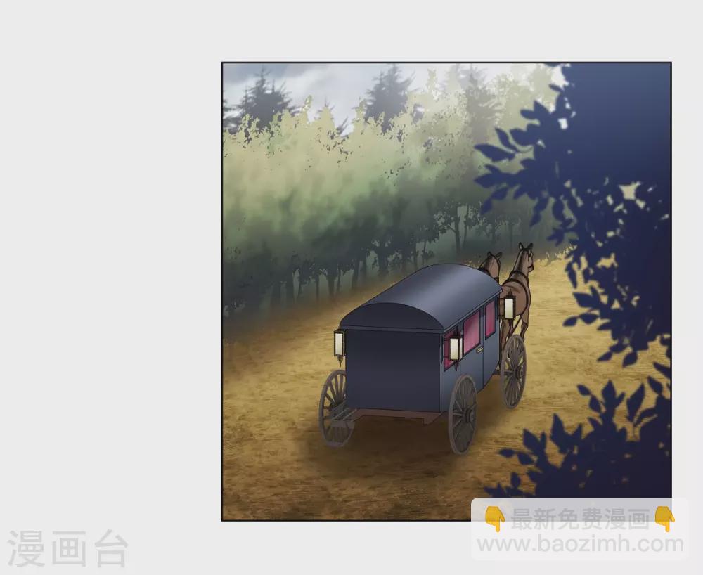 第54话 番外3(1/2)-第54话