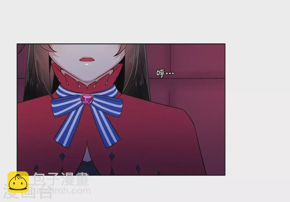 第54话 番外3(1/2)-第54话