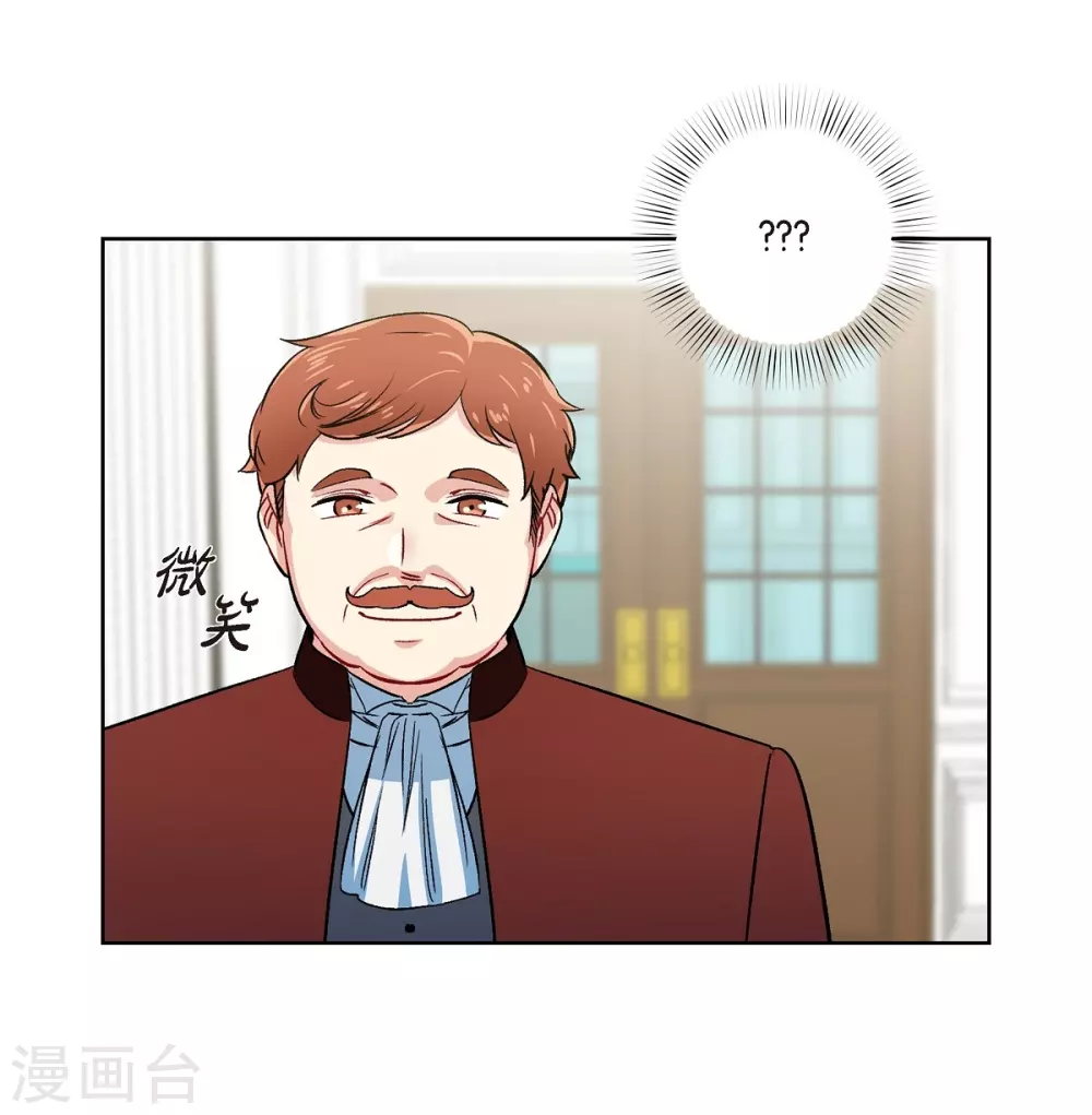 第54话 番外3(1/2)-第54话