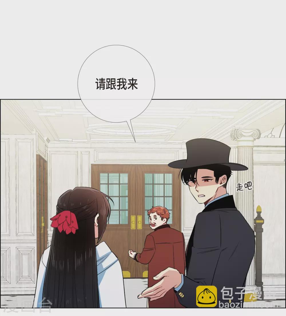 第54话 番外3(1/2)-第54话