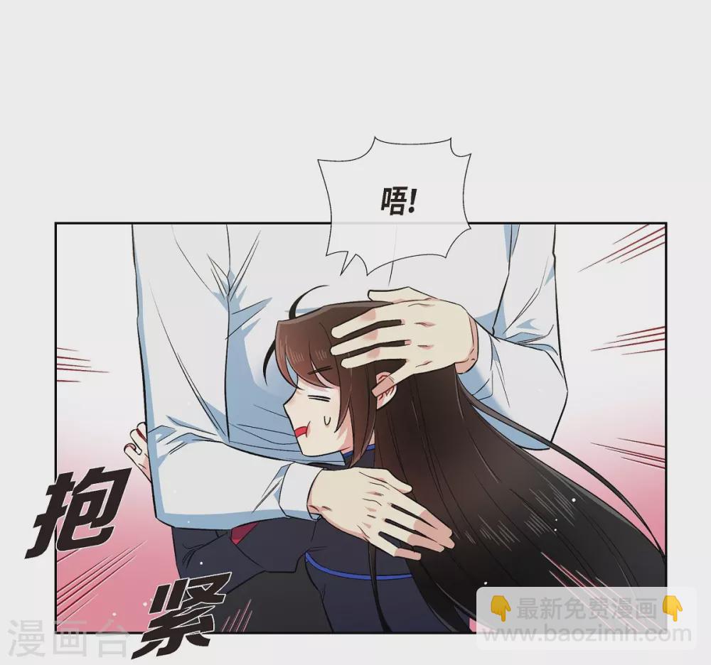 第56话 番外5(1/2)-第56话