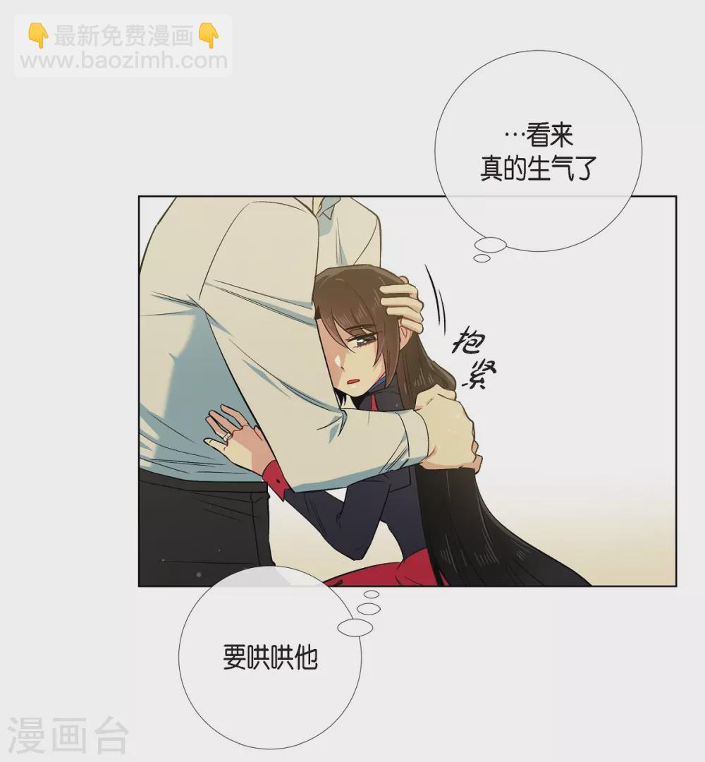 第56话 番外5(1/2)-第56话