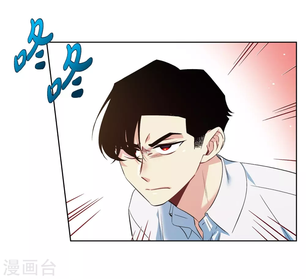 第56话 番外5(1/2)-第56话