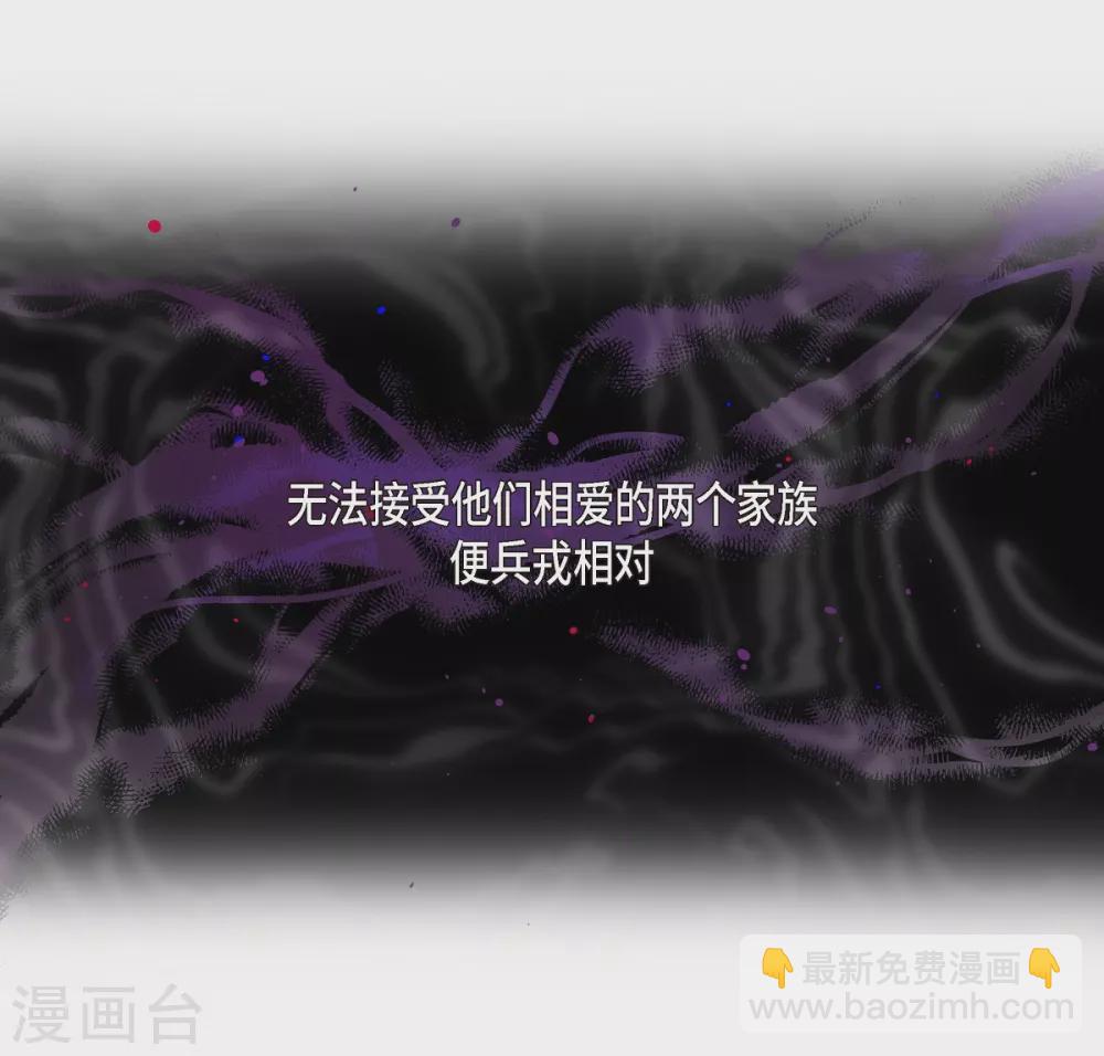 第56话 番外5(1/2)-第56话