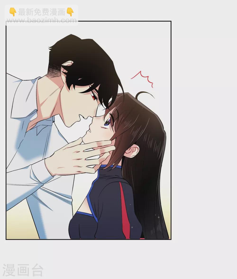 第56话 番外5(1/2)-第56话