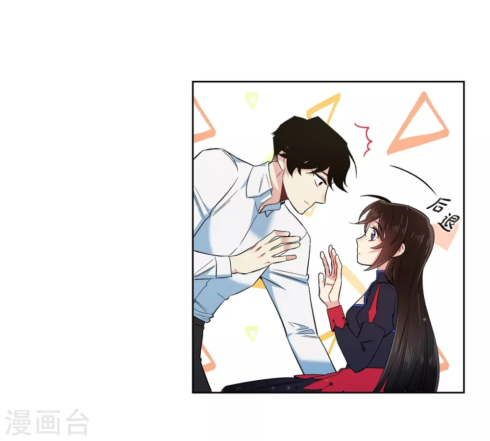 第56话 番外5(1/2)-第56话