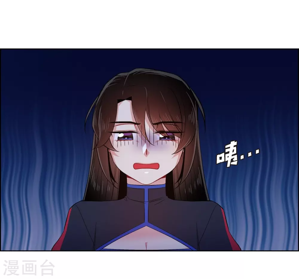 第56话 番外5(1/2)-第56话