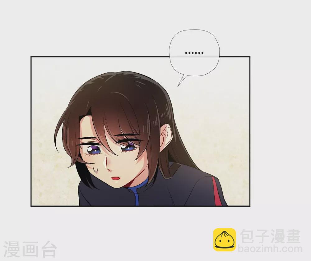 第56话 番外5(1/2)-第56话