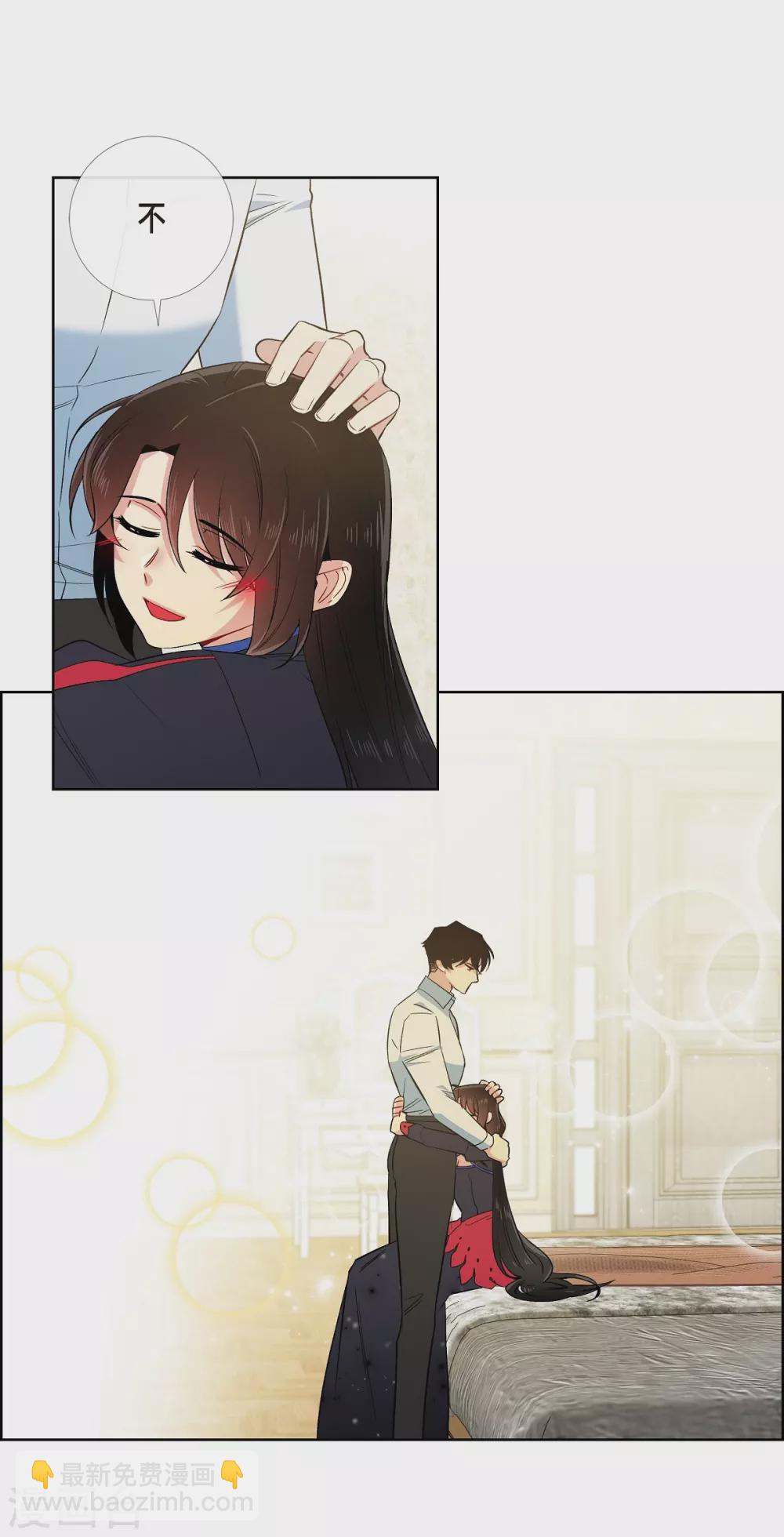 第56话 番外5(1/2)-第56话