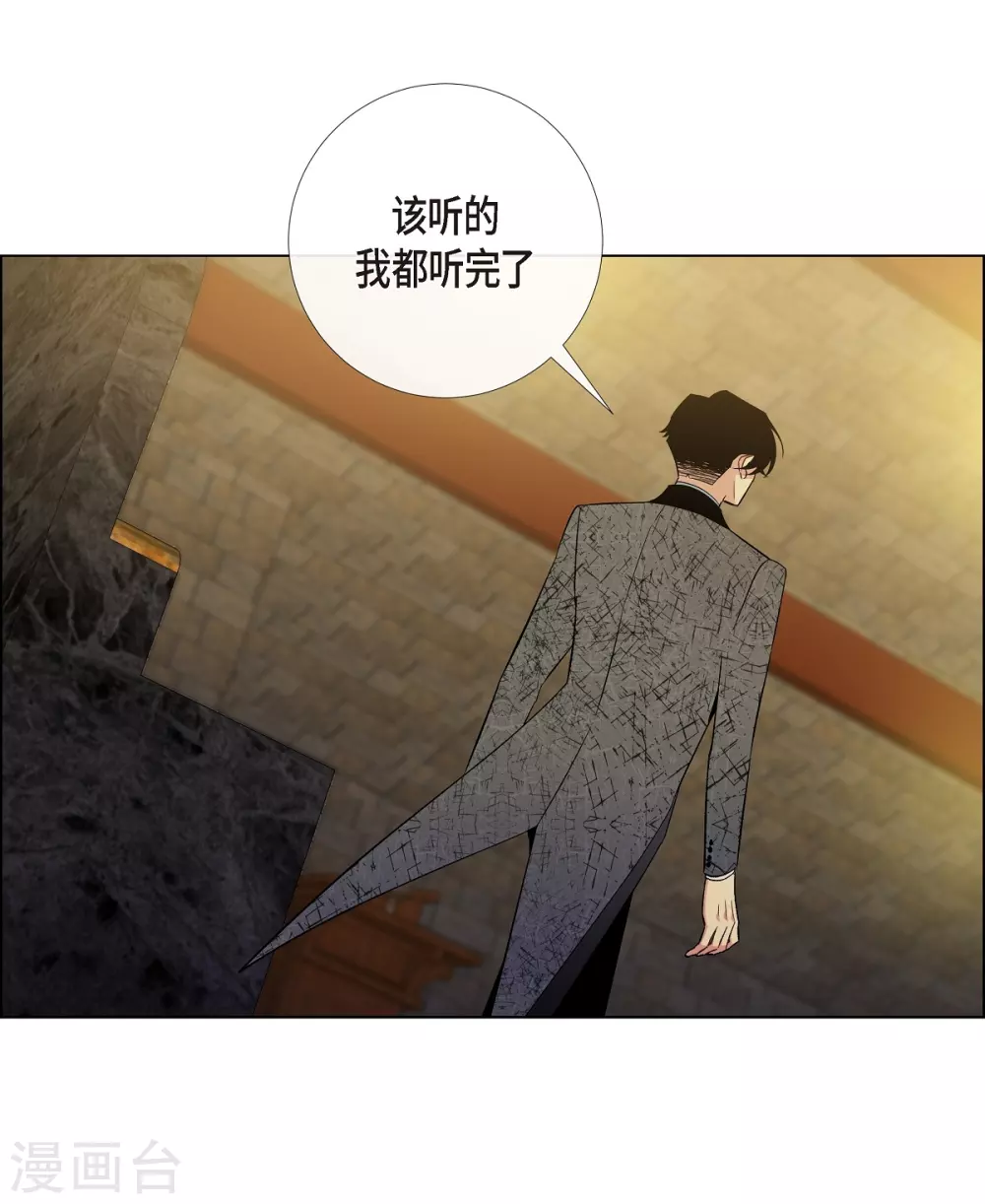 第58话 番外7(1/2)-第58话