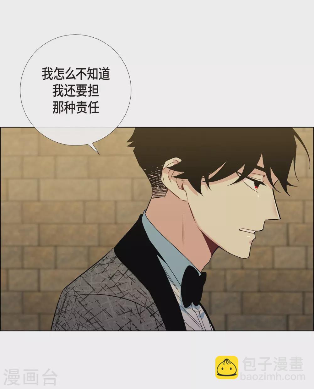 第58话 番外7(1/2)-第58话