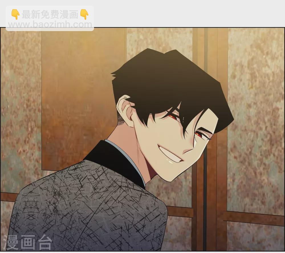 第58话 番外7(1/2)-第58话